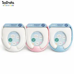 بوتي قاعدة حمام للاطفال مبطنة