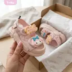 صندل أطفال