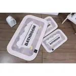 NeoBath Digital Bathroom Set Non Slip 3 Pieces