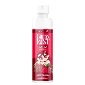 Soft Bri Bikini Mist – Musk Pomegranate