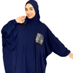 اسدال جيب تايجر