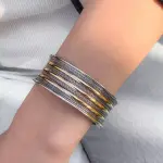 اساور سيوي فضه عربي فري سايز