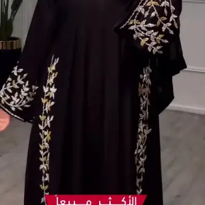 Noorva Best Seller Abaya – Gold & Silver Embroidered Elegance ✨🖤