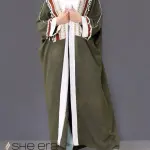 قفطان