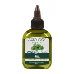 Axiology Watercress Oil (75ml) – Revitalize, Strengthen & Nourish