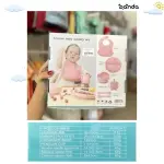 طقم اكل سيلكون كامل