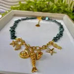 صدَف / Sada