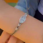 انسيال فضه فري سايز كلمات مختلفه