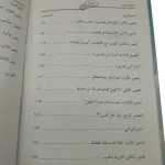 بابا.. بحبك عندما تضحك