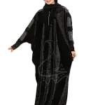 إسدال لمعة