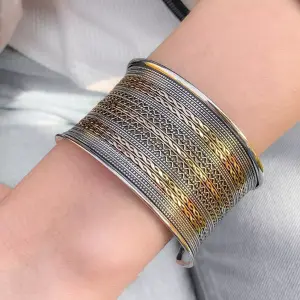 اساور سيوي فري سايز