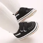 شوز سوفت