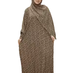 أسدال إشراقة