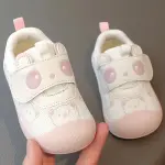 Panda Baby Shoes