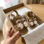 صندل أطفال