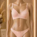 Ribbed Bra Set - غير مبطن