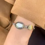 انسيال سعادة فرى سايز ب 4 الوان مختلفة