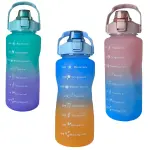 Md Stay Fit Water Bottle with Straw, Gradient color, Motivational Quotes, Flip-Top Lid with Handle, 64oz/2000ml