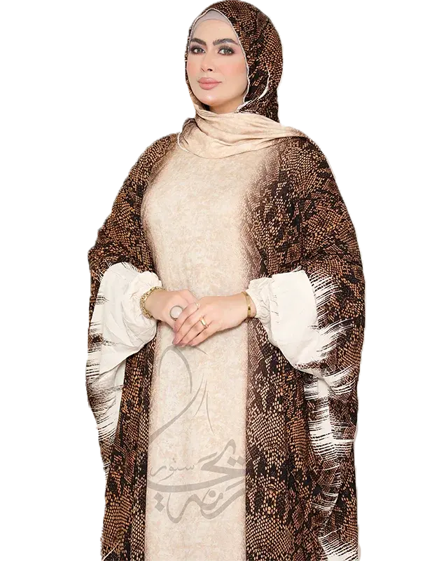 إسدال رويال باترن