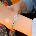 انسيال فضه فري سايز كلمات مختلفه