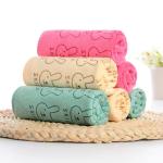 باكيت فوط 5قطع ماكيروفايبر