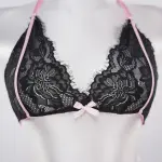 Contrasting Colors Lace Embroidery See-Through Sexy Bra Panties Set