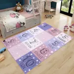 Number of Stars Kids Digital Carpet