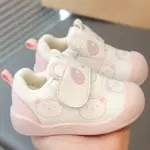 Panda Baby Shoes