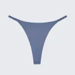 Ice Silk Seamless Low Rise Breathable Minimalist Panty
