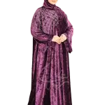 إسدال بريق