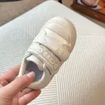 Trendy Baby Shoes