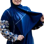 إسدال تطريز