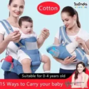 شيالة أطفال احترافية 3 في 1 متعددة الوضعيات حمل مع قاعدة جلوس hip seat وشنطة وجيب بيبرونة