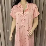 Caramel Brownies Pure Silk Nightshirt