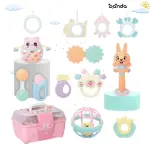 بوكس شخاليل وعضاضات 13 قطعة بناتي واولادي