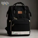 شنطة جينز اسود من امبريلا