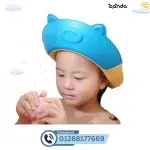 ‫طاقية واقي استحمام سيلكون‬