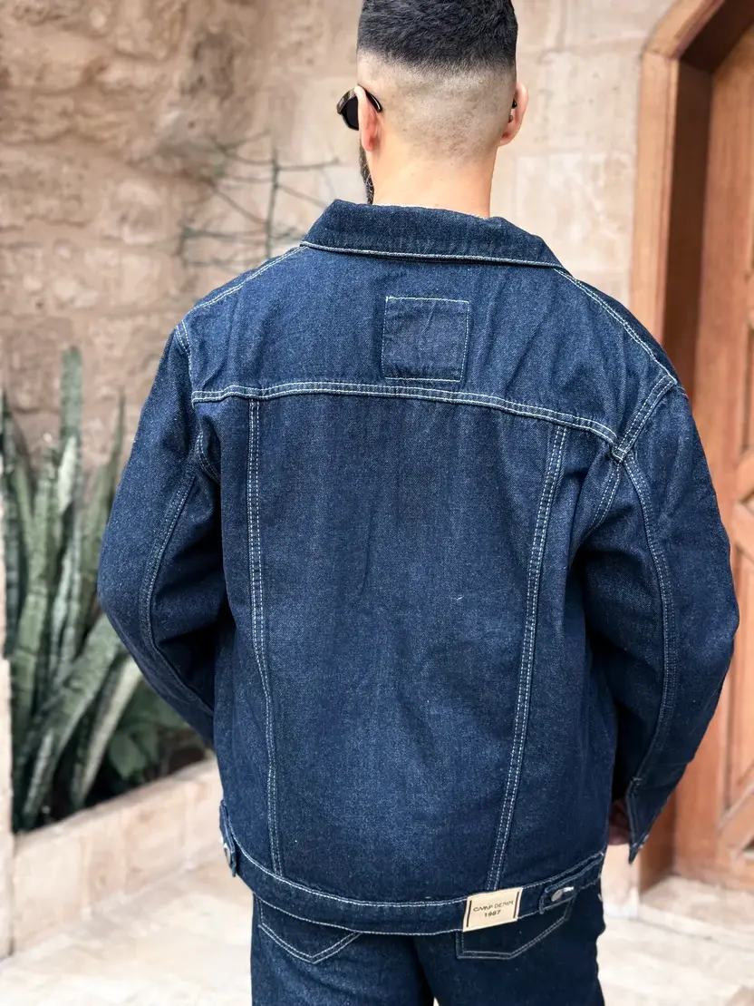Denim Set