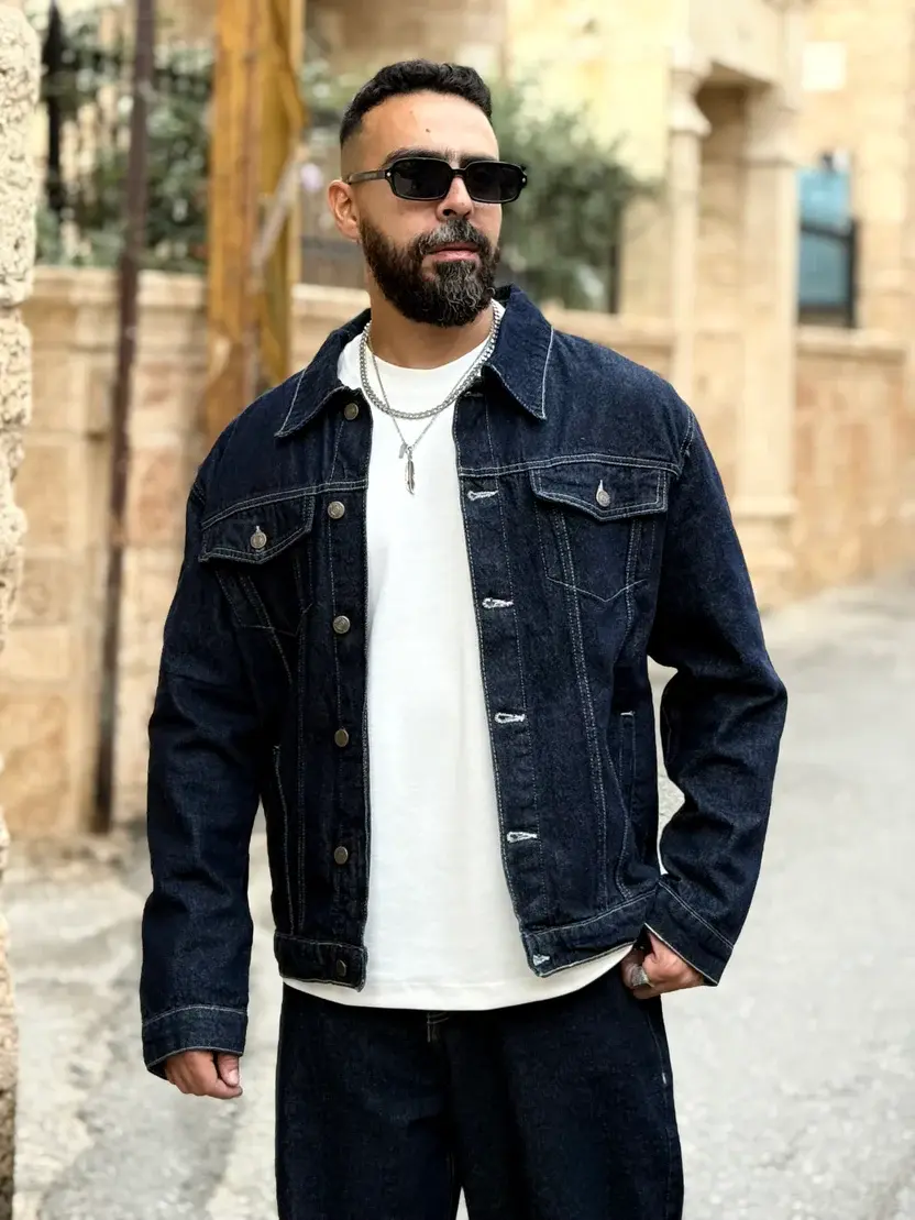 Denim Set