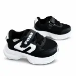 Kids Sneakers with a Unique Design LK-4