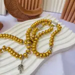 Fatiha Glow (نور الفاتحة)