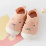 سكيتشر نعل سيليكون