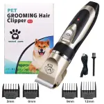 ماكينة حلاقة MA111