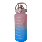 Md Stay Fit Water Bottle with Straw, Gradient color, Motivational Quotes, Flip-Top Lid with Handle, 64oz/2000ml