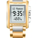 ALHARMEEN HA-620833MM