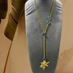 ميس (Mais)