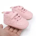 شوز سوفت