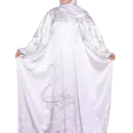 ندى اللؤلؤ