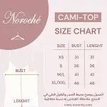 Organic Cotton Cami Top Lace Trimmed - OFF White