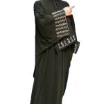 إسدال تطريز اكمام